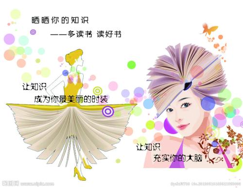 马德里自治大学Diploma in Public Administration